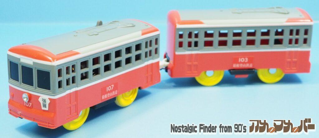 箱根登山鉄道 107 103 チンチン電車 全体