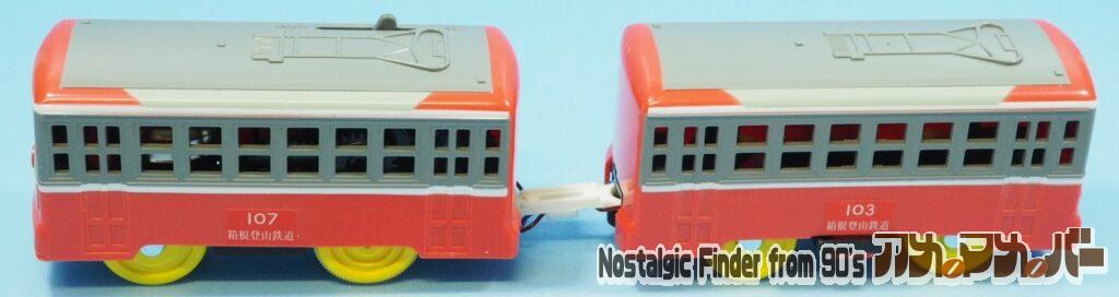  箱根登山鉄道 107 103 チンチン電車 上部