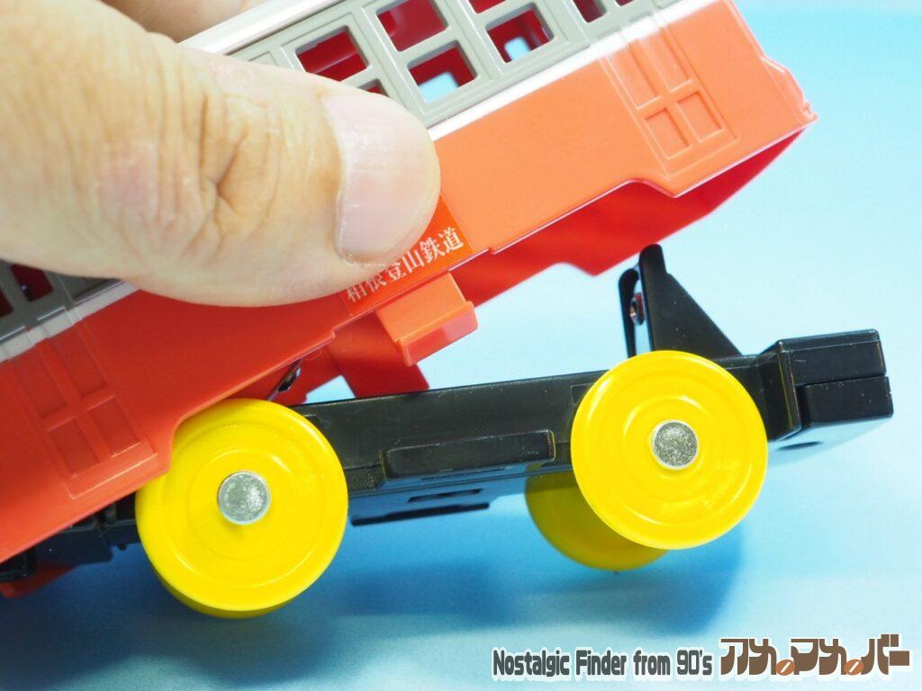 箱根登山鉄道 107 103 チンチン電車 電池交換02