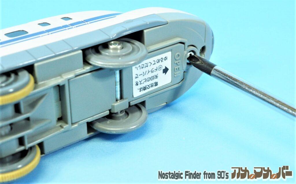 700系 新幹線 電池交換01