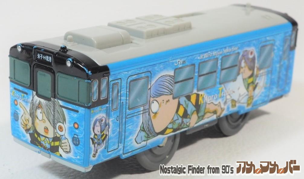 キハ40形 鬼太郎列車 全体