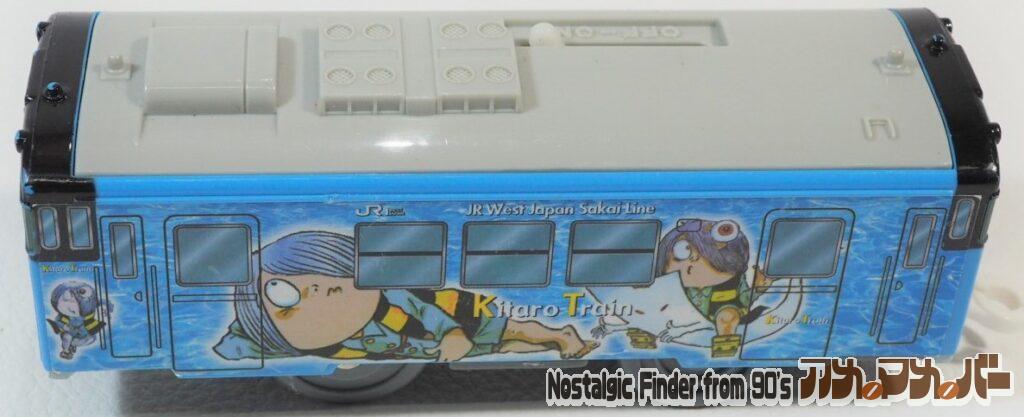 キハ40形 鬼太郎列車 上面