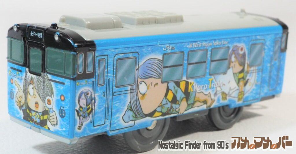 キハ40形 鬼太郎列車 先頭車01