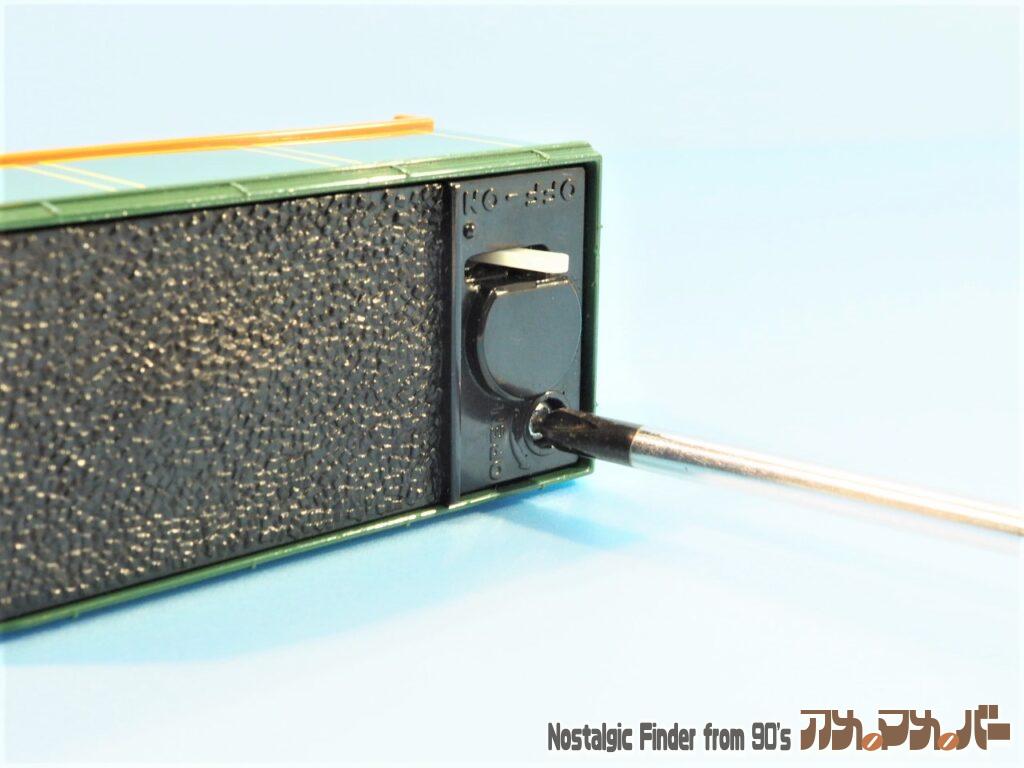 TS-13 エミリー 電池交換01