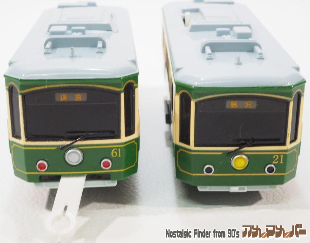 江ノ電 20形 前面