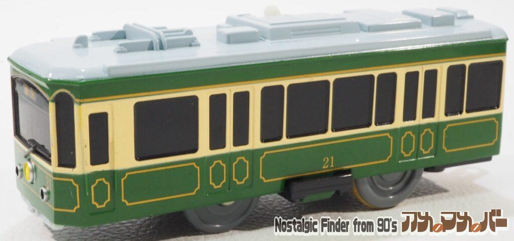  江ノ電 20形 先頭車01