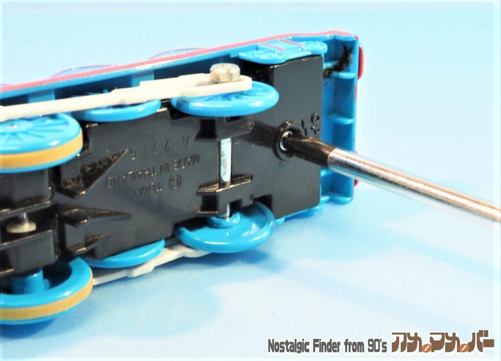 OT-05 おしゃべりゴードン 電池交換01