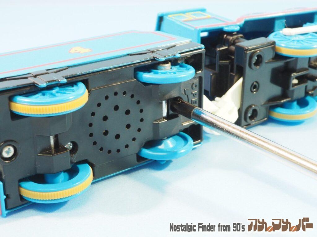 OT-05 おしゃべりゴードン 電池交換04