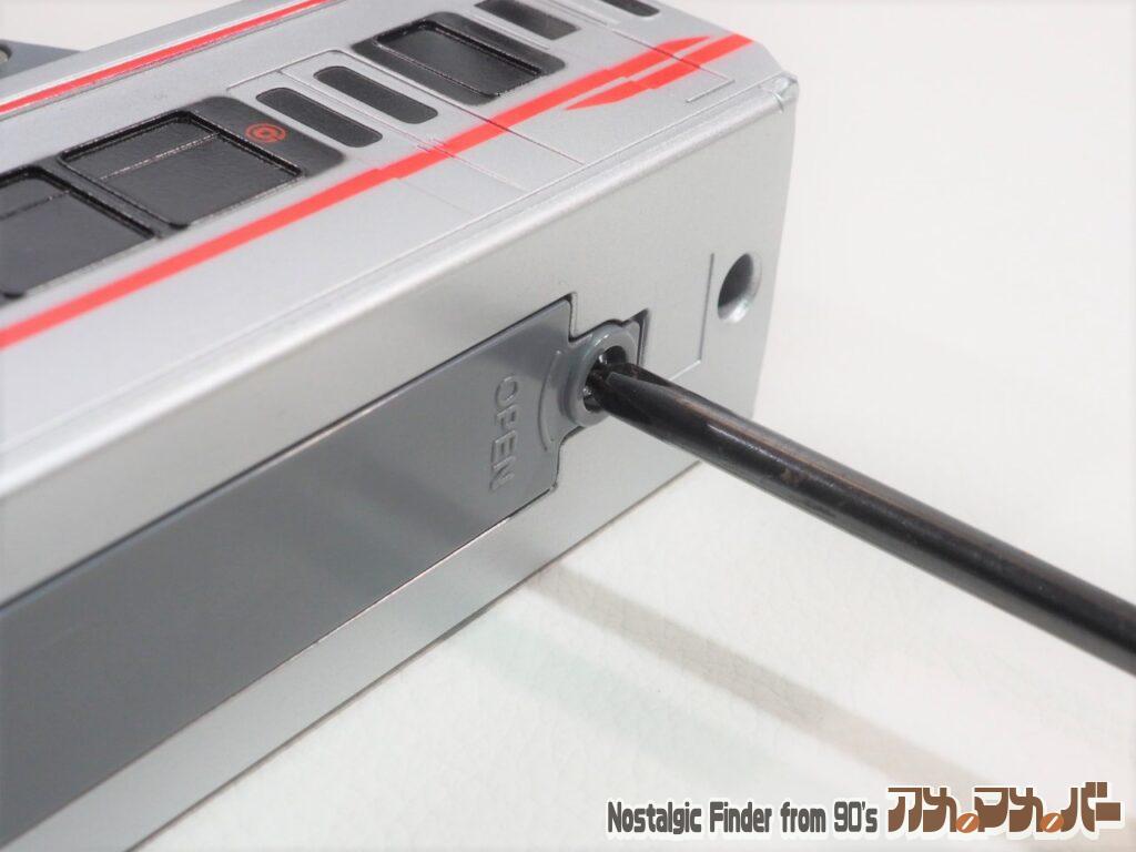 湘南モノレール 5000系 電池交換01