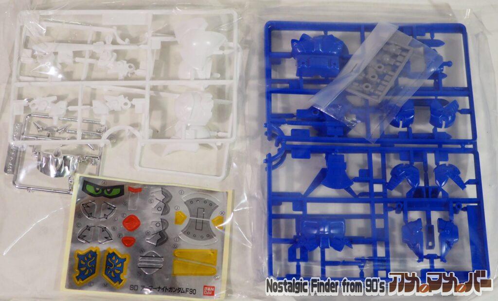 SDガンダム 鎧騎士ガンダムF90 ランナー