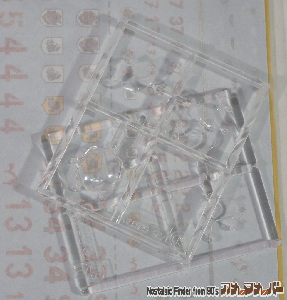 1/35 P.K.A. Ausf.G グスタフ ランナー02
