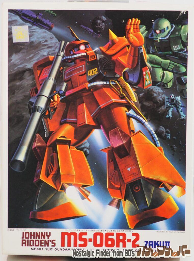 ボックスアート