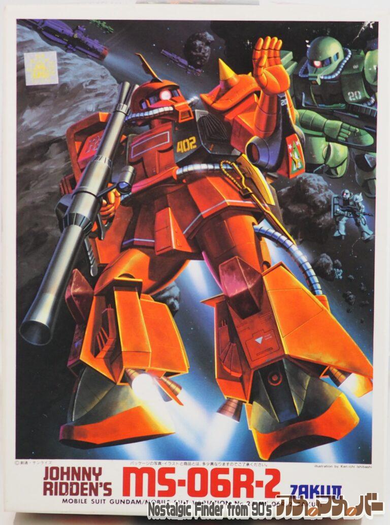 バンダイ 旧キット 1/144 MS-06R-2 ザクⅡ ジョニー・ライデン少佐機