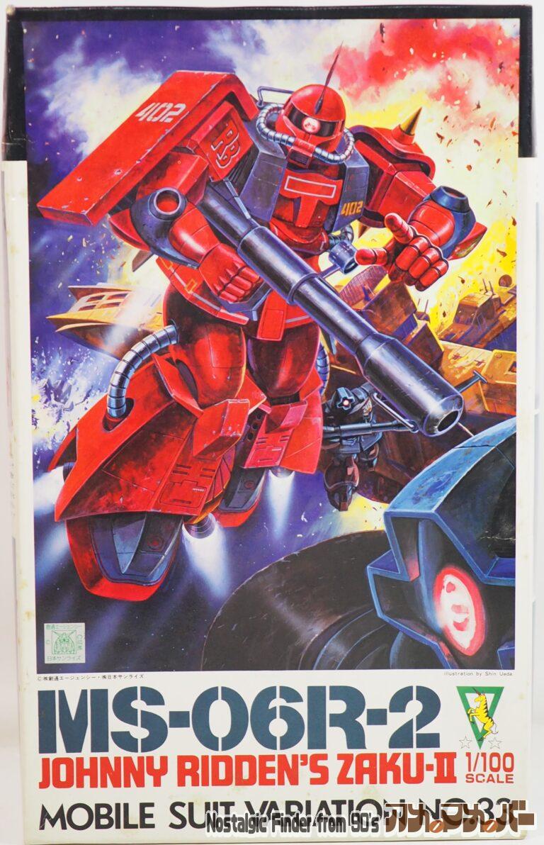 バンダイ 旧キット 1/100 MS-06R-2 ザクⅡ ジョニー・ライデン少佐機