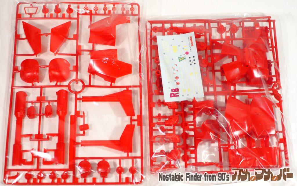 1/100 ザクⅡ ジョニー・ライデン少佐機 ランナー01