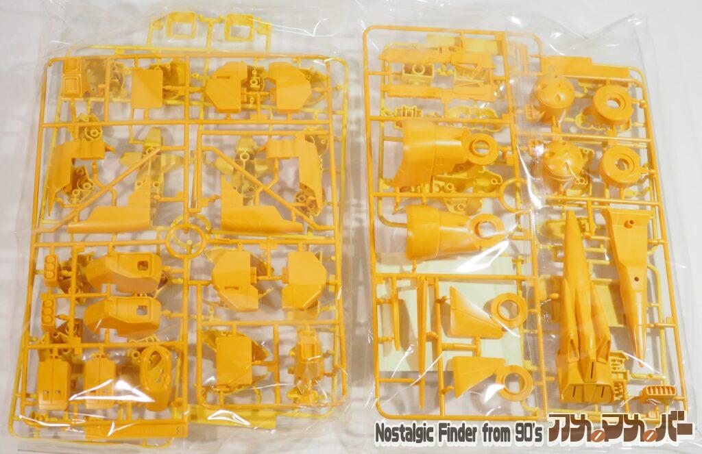 HG 1/144 ズサ ランナー01