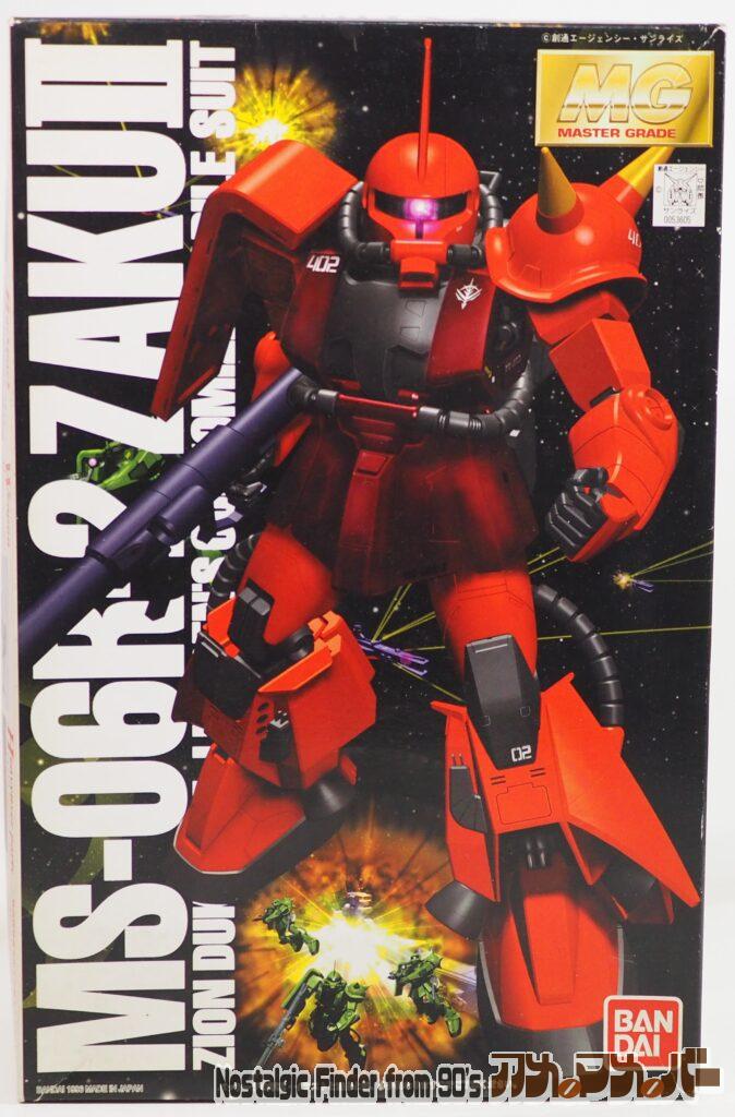 ボックスアート