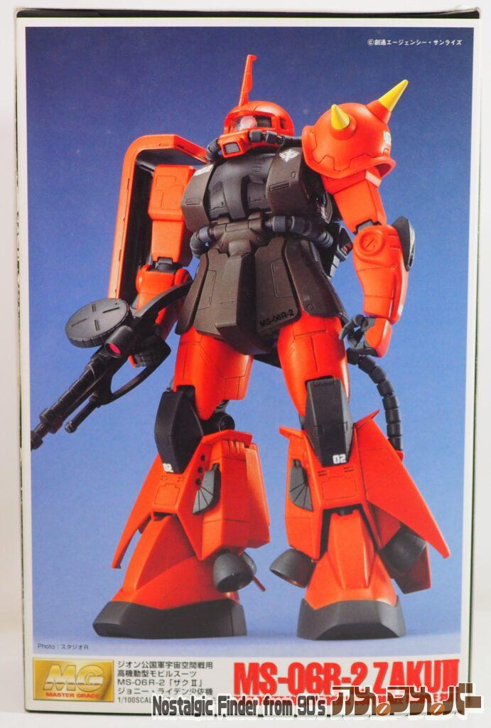 MG ザクⅡ ジョニー・ライデン少佐機 箱 中身