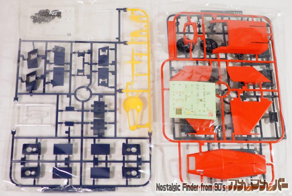 MG 1/100 Gファイター ランナー01