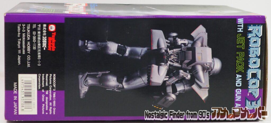 1/6 ロボコップ3 箱 側面02