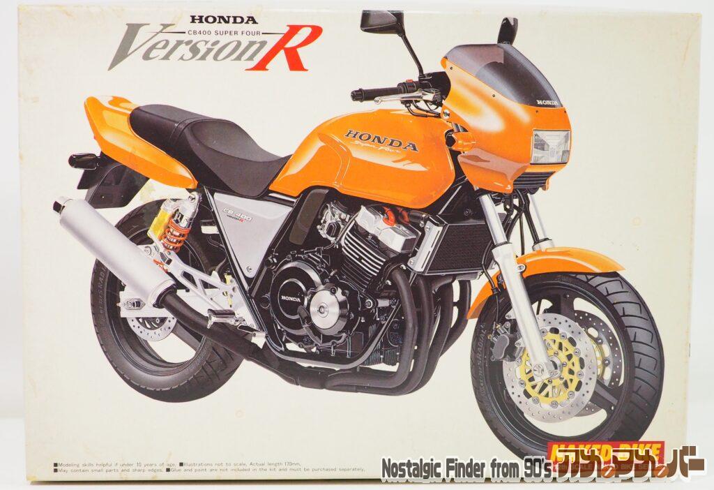 ボックスアート