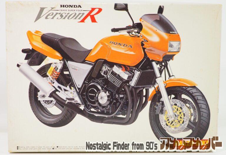 アオシマ 1/12 ホンダ CB400 スーパーフォア バージョンR