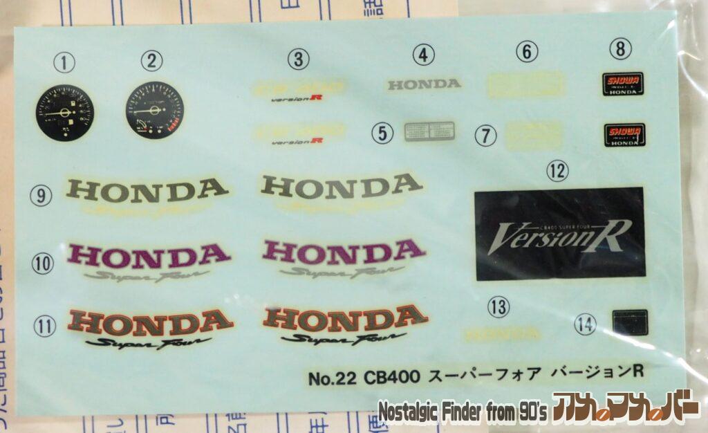1/12 ホンダ CB400 スーパーフォア デカール
