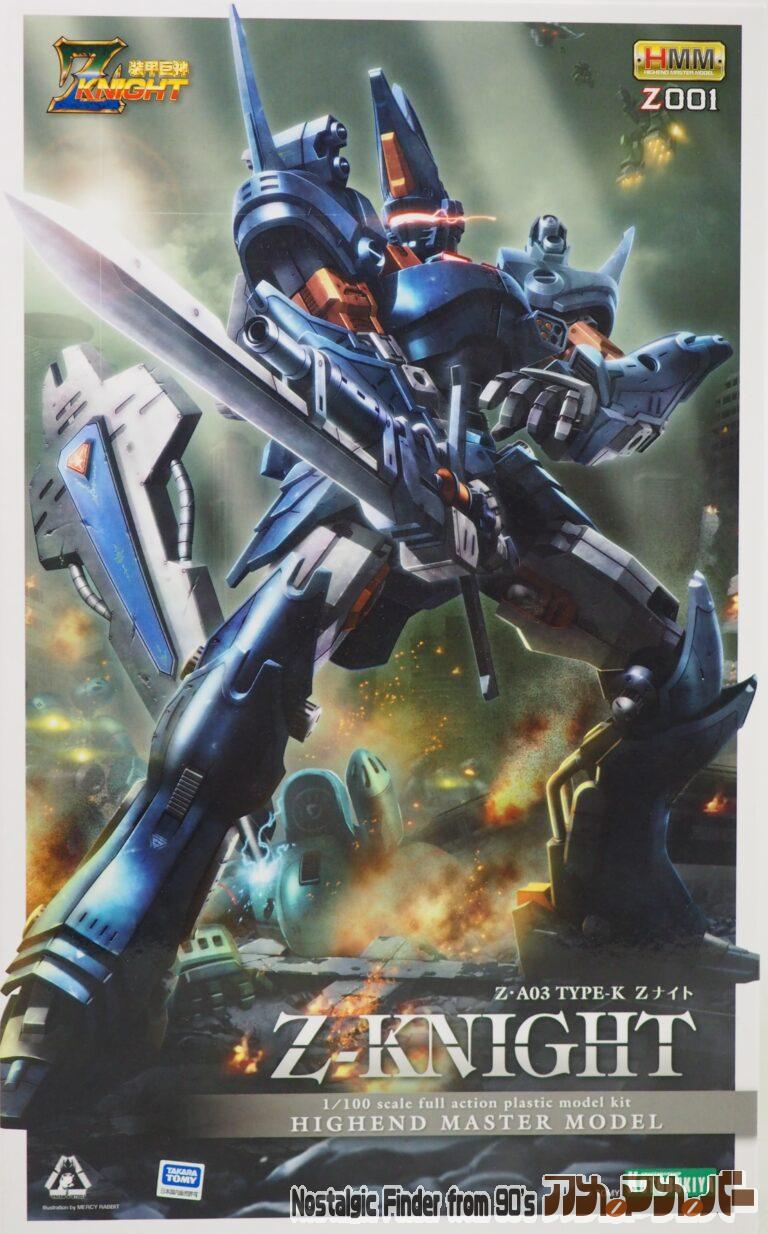 コトブキヤ HMM 1/100 Z・A03 TYPE-K Zナイト