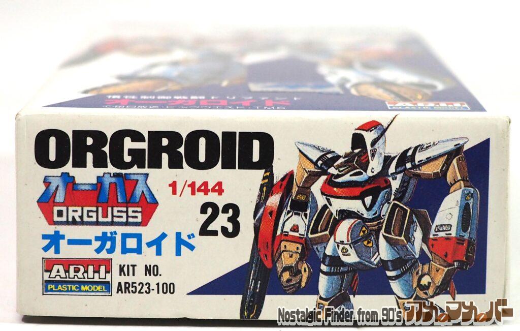 1/144 オーガス オーガロイド 箱 正面