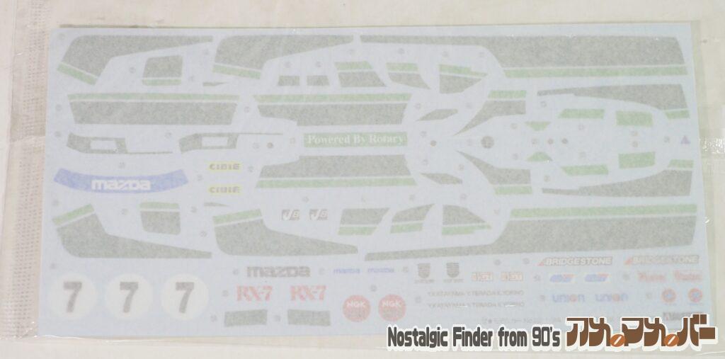 1/24 マツダ SA22C RX-7 デカール