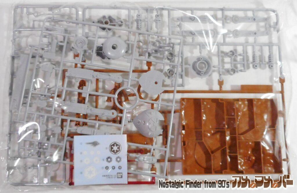 1/48 AT-ST ランナー02