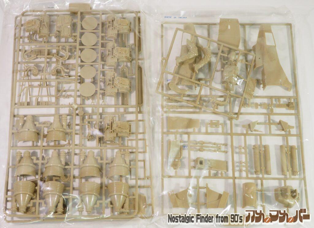 1/20 フレーダーマウス ランナー01