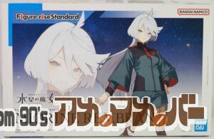 バンダイ Figure-riseStandard ミオリネ・レンブラン