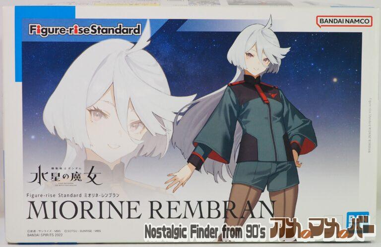 バンダイ Figure-riseStandard ミオリネ・レンブラン