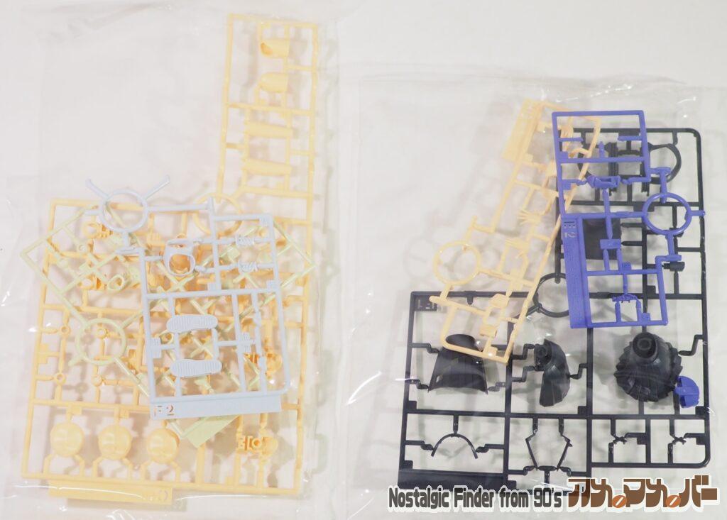 Figure-riseStandard ニャアン ランナー01
