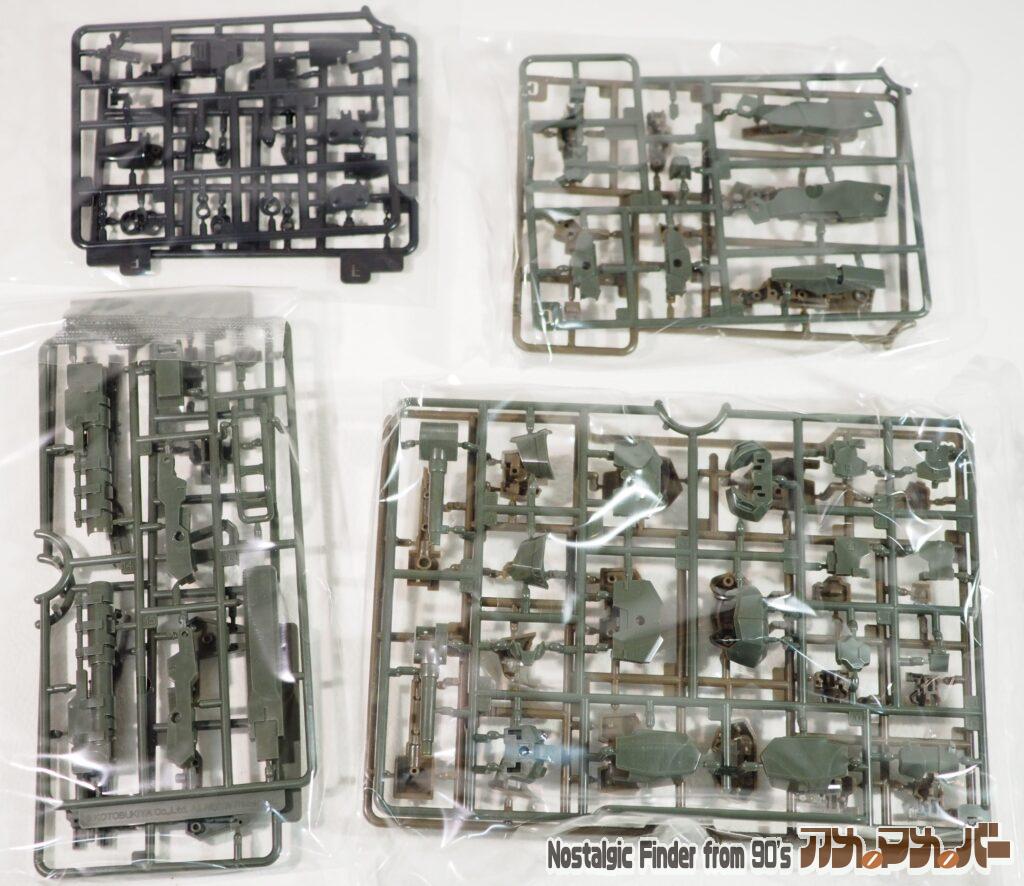 轟雷 10式Ver. ランナー01