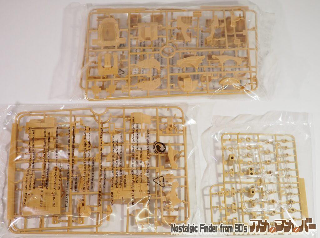 1/12 機動歩兵Phase2 説明書01