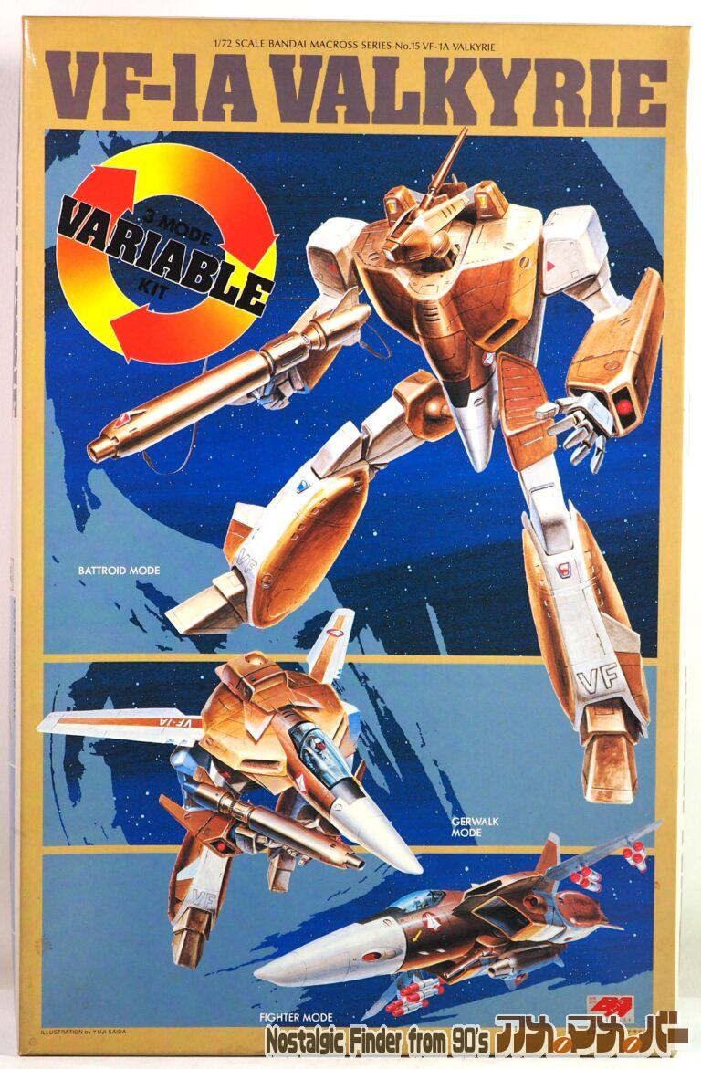 バンダイ 1/72 VF-1A 可変バルキリー