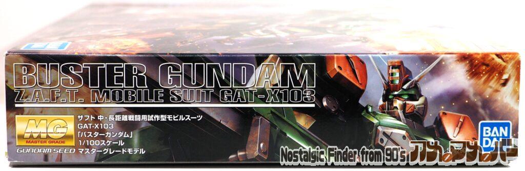MG 1/100 バスターガンダム 箱 正面