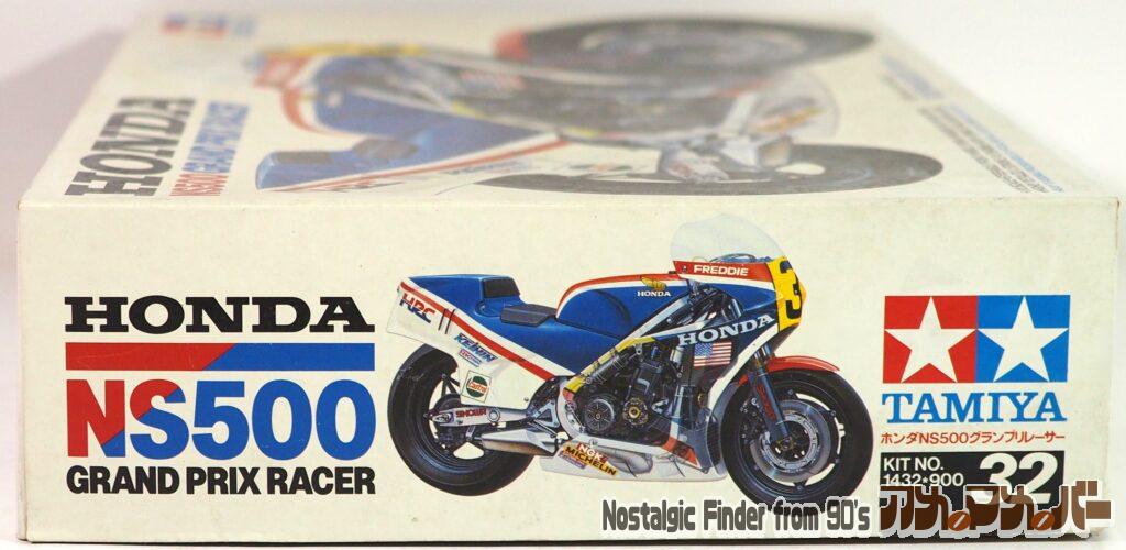 1/12 ホンダ NS500 箱 正面