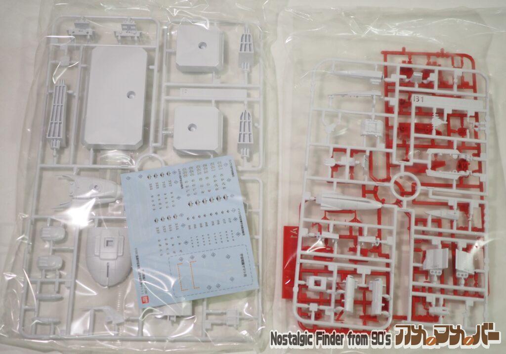 1/1000 連合宇宙艦隊セット 1 ランナー01