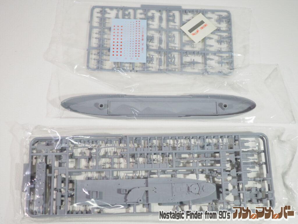 1/700 給油艦 速吸 ランナー01