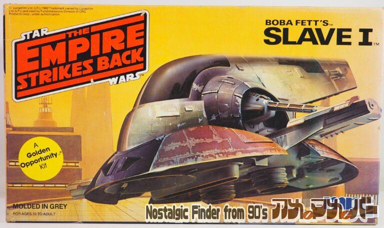 MPC STAR WARS スレーブ1 帝国の逆襲