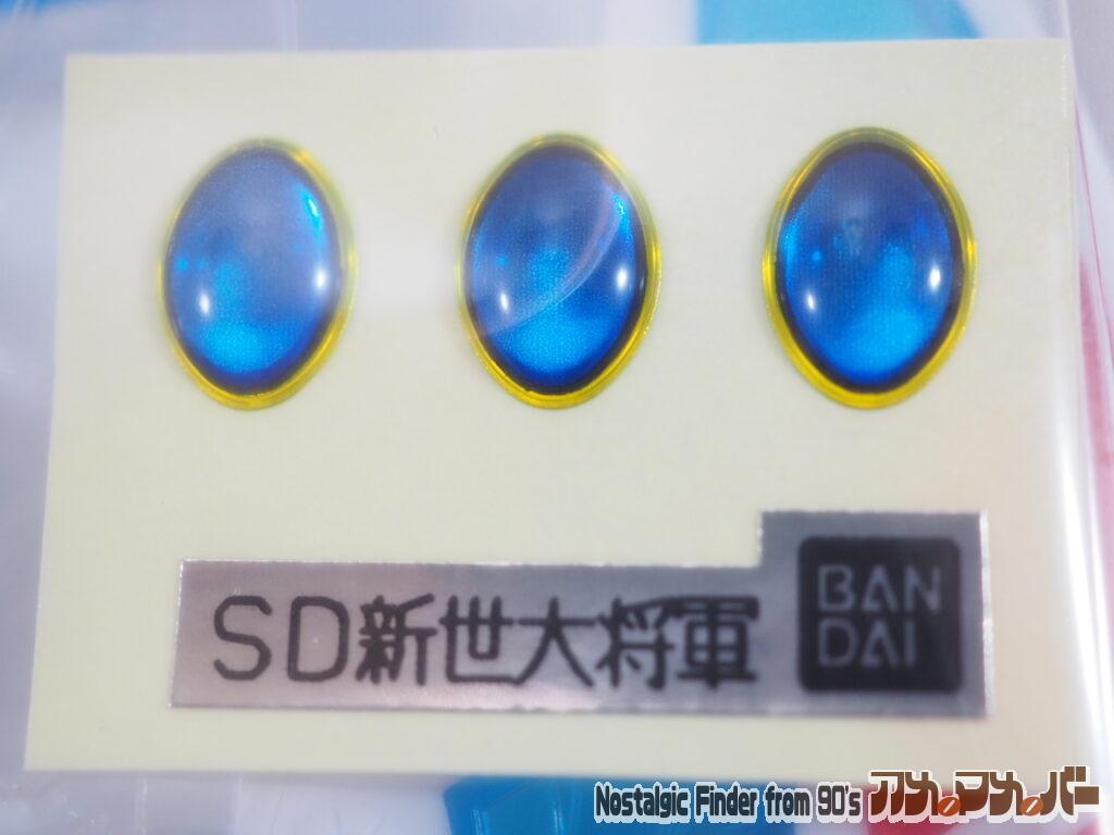 SDガンダム BB戦士 新世代将軍 シール02