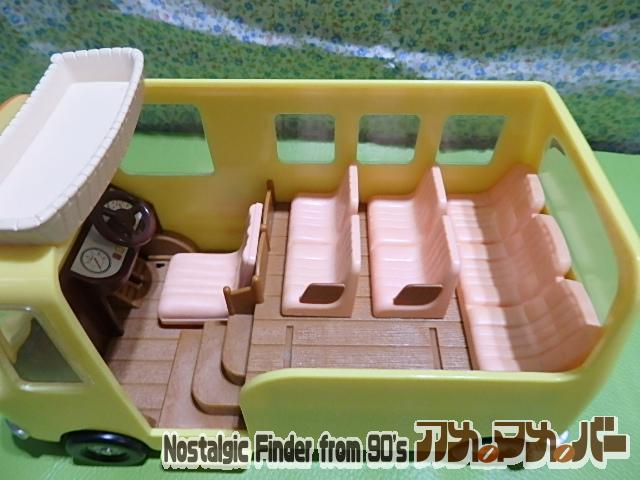シルバニア 乗り物 車 わくわくようちえんバス