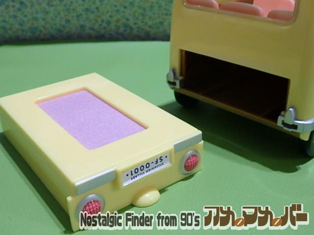 シルバニア 乗り物 車 わくわくようちえんバス