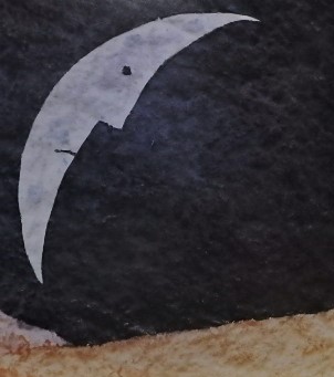 絵本 お月さまってどんなあじ? マイケル・グレイニエツ いずみちほこ らんか社 満月 夜空