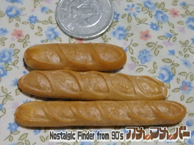 シルバニアファミリー こんがりオーブン!はじめてのパン屋さんセット 小物 フランスパン