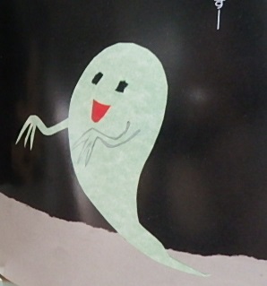 絵本 せなけいこ こわーいはなし