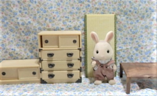 シルバニア 和室セット 家具